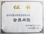 石家莊商務快車 全球產品廣告發布與景觀設計的專業橋梁