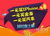 深化區(qū)域合作，助力媒體融合 泉州代理三明日報廣告業(yè)務(wù)的實踐與展望