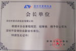 全球視野，立足石家莊 商務(wù)快車與景觀設(shè)計的務(wù)實協(xié)同